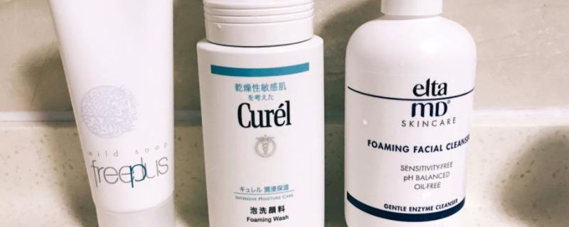 洗面奶120ml和120g哪個(gè)多 2