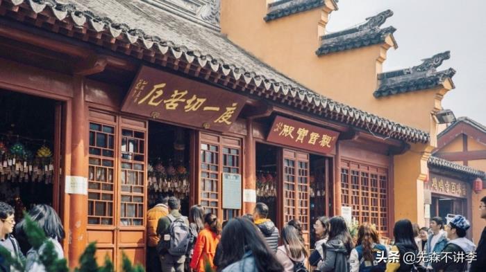雞鳴寺求姻緣準的可怕 雞鳴寺求姻緣有什么講究 3