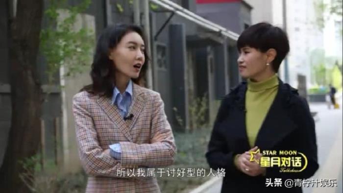高露老公是誰啊 兒女雙全家庭幸福 2