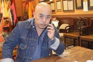 中國洪門現(xiàn)任老大是誰 呼風(fēng)喚雨40余年判刑2900年
