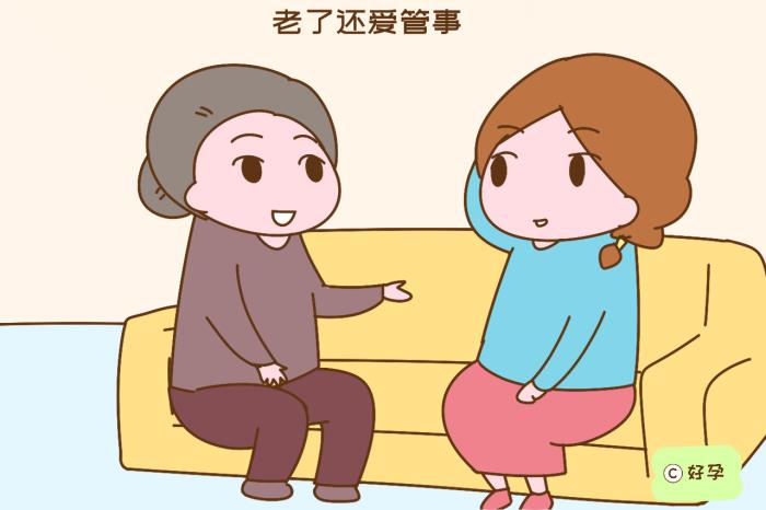 強勢老人是家庭的災難 強勢的人晚年凄涼 2