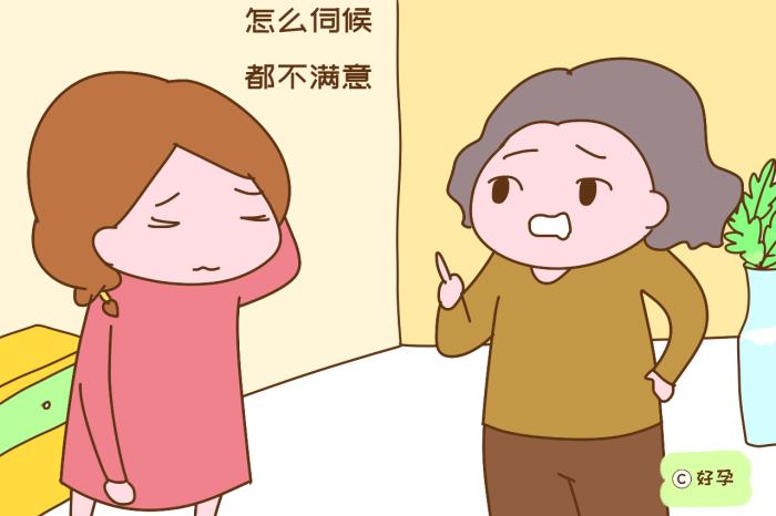 強勢老人是家庭的災難 強勢的人晚年凄涼 3