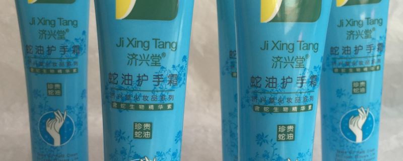 蛇油膏會(huì)堵塞毛孔嗎 蛇油膏擦臉毛孔粗大 2