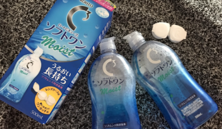 不戴隱形眼鏡幾天換水 護理液是什么成分 1