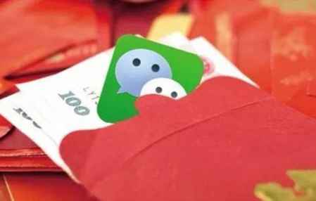 手機微信消息提示音怎么設置 2