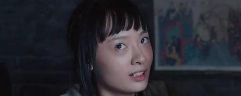 白靈為什么被自己人活埋 2