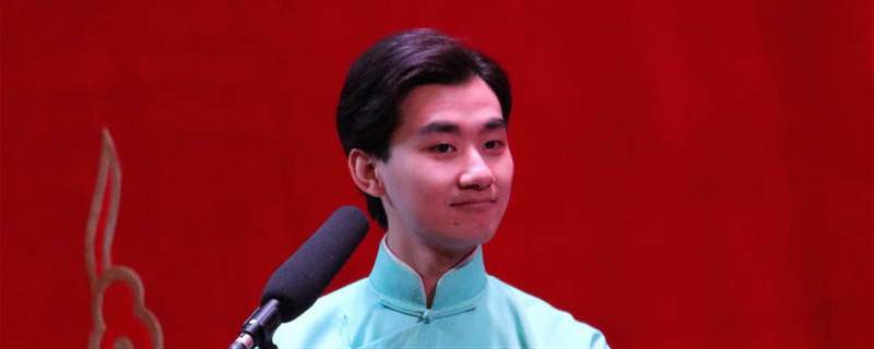 德云社玫瑰園三公主什么梗 2