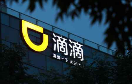 現在租車跑滴滴劃算嗎 2