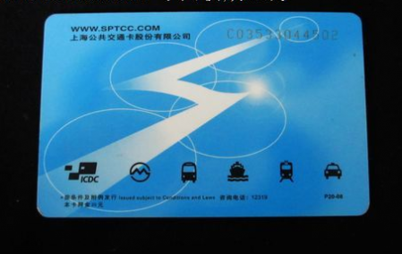 現在還用辦牡丹交通卡嗎 牡丹卡過期了怎么辦 1