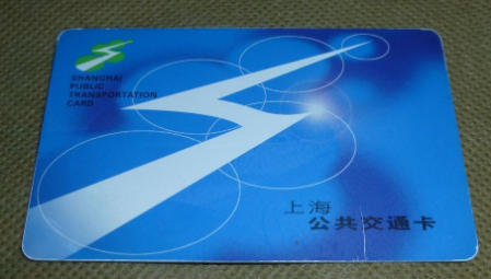 現在還用辦牡丹交通卡嗎 牡丹卡過期了怎么辦 2
