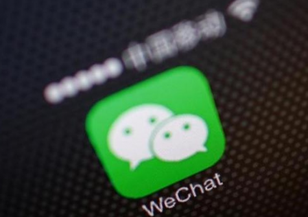 能隨便幫別人解封微信嗎?自己會有什么風(fēng)險嗎 2