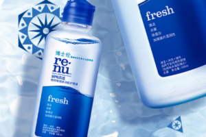 隱形眼鏡液凍了還能用嗎