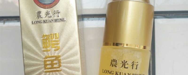 鱷魚油抹臉好嗎 鱷魚油可以天天擦臉嗎 2