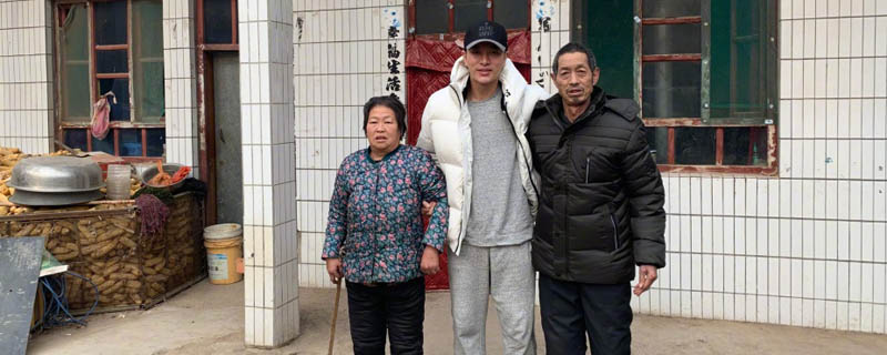 什么叫賣人設(shè) 賣人設(shè)的意思 3