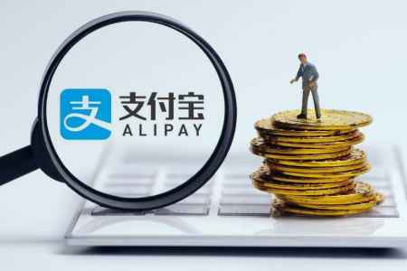 使用支付寶花唄會上征信嗎 4