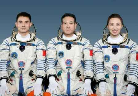 神舟十三號航天員名單簡歷 1