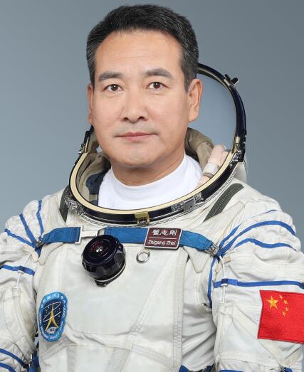 神舟十三號航天員名單簡歷 2