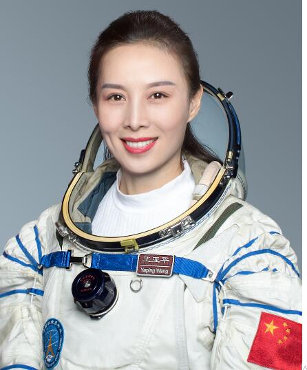 神舟十三號航天員名單簡歷 3