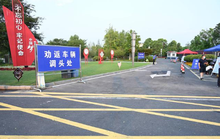 行程碼記錄過14天會消除嗎 2