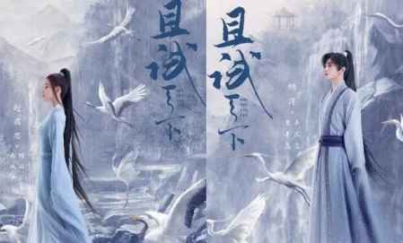 且試天下風云六將結局是什么 1