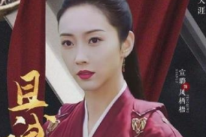 豐息對鳳棲梧動心過嗎? 黑豐息對鳳棲梧的感情