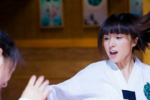 旋風少女第二部若白死了沒有?