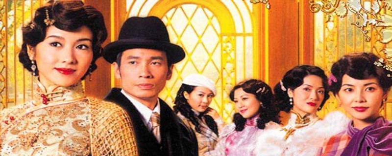胭脂水粉明惠的身世 1