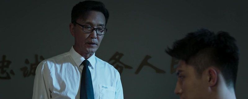 破冰行動李維民是什么局長? 1