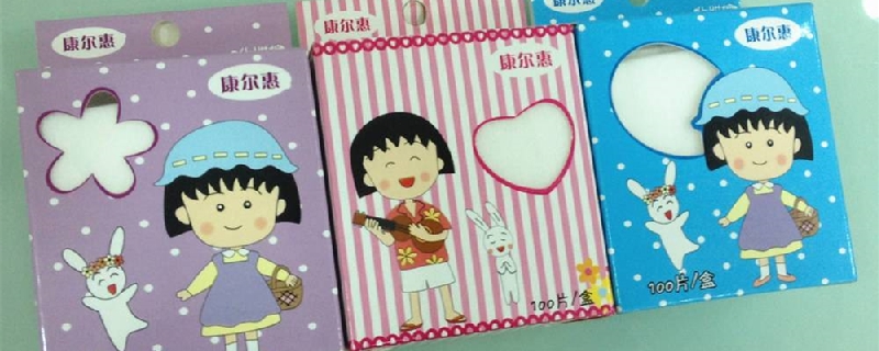 化妝棉是干什么用 化妝棉的多種用途 1