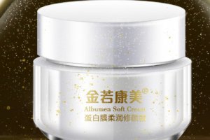日常怎么美白皮膚