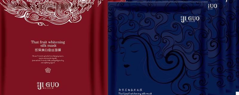精油和面膜哪個先用 正確順序是什么 1