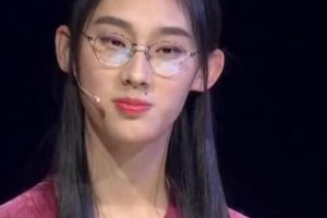 武亦姝飛花令月詩詞哪一期