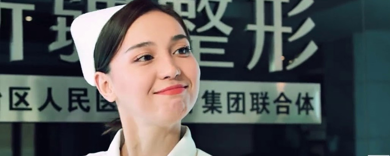 叨叨跟阿娜爾罕是不是真的夫妻 2