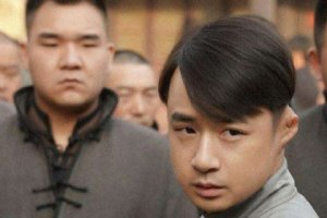 新世界里的小耳朵是誰演的