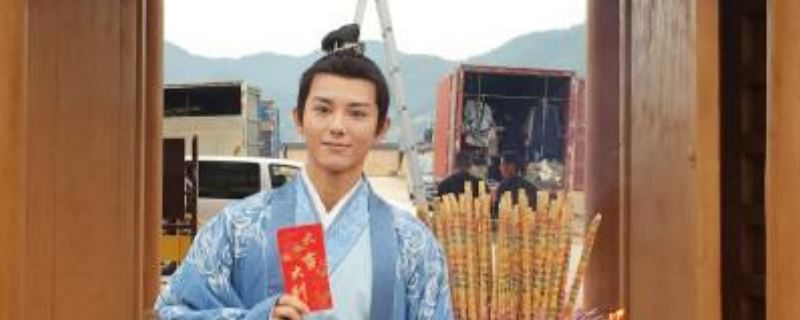 大唐女法醫(yī)桑辰結(jié)局 2
