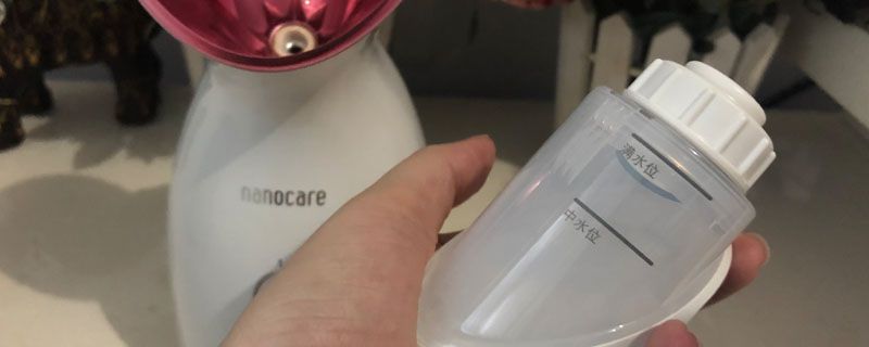 補水儀可以放什么水 補水儀可以加涼白開水嗎 1