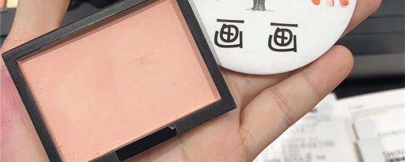 杏色腮紅適合黃皮膚嗎 1