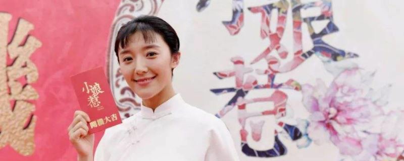 小娘惹陳盛美玉最后結局 2