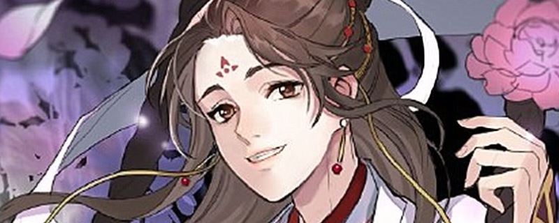 花城為了謝憐死了哪三次 1