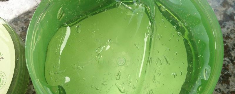 蘆薈膠有什么效果 1