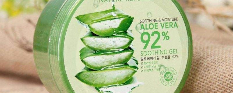 蘆薈膠有什么效果 2