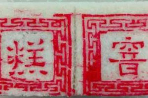 驚蟄吃什么傳統食物 民間流傳下的說法