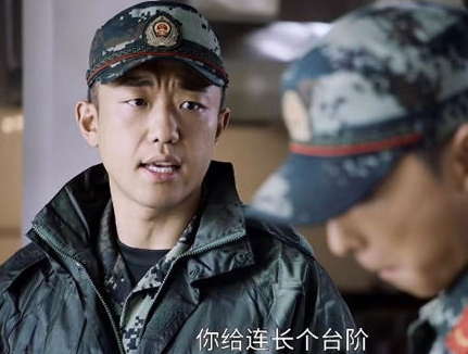 特戰(zhàn)榮耀蕭云杰最后怎么了 蕭云杰黑化了嗎 2
