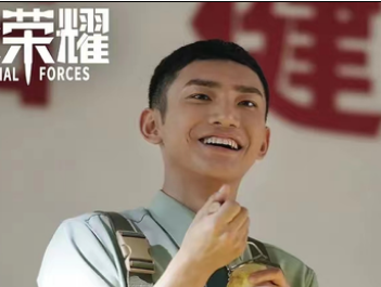特戰榮耀蔣龍演誰 呂小天成功出圈 2