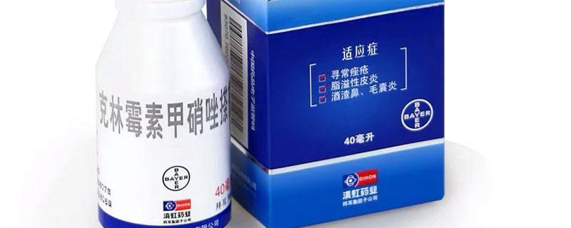 天天洗頭為什么頭發還那么油 經常洗頭會導致頭油嗎 3