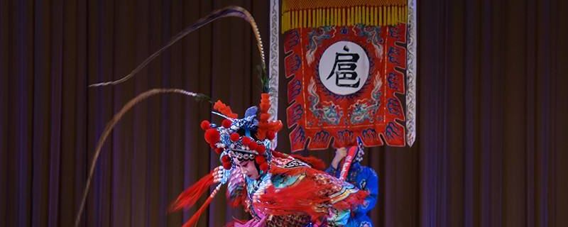 水滸傳里的比武招親是誰 3