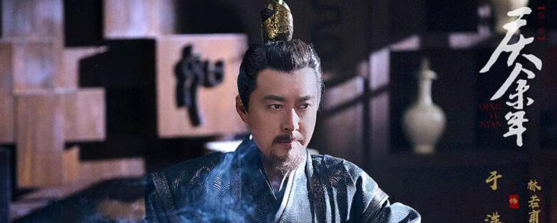 慶余年最后陳萍萍死了沒(méi) 3