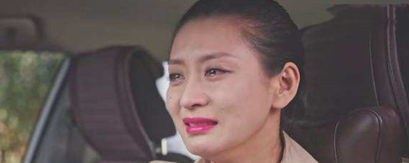 劉一水和謝小梅為啥離婚 2