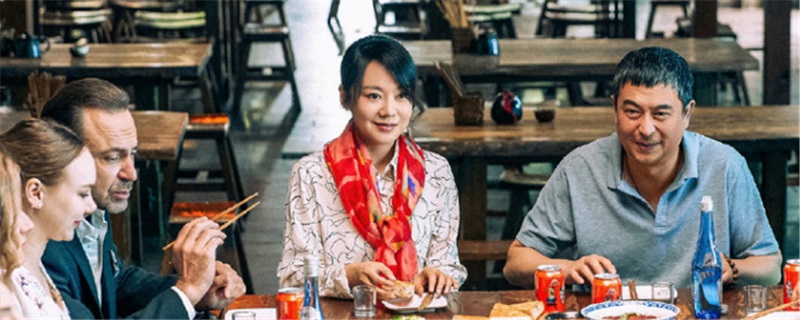 裝臺刁大順最后和誰結婚了 2