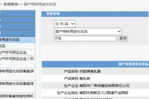女性胸部下垂怎么解決 讓胸部“動”起來